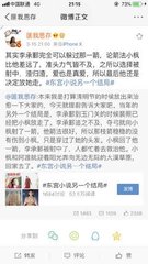 深入了解 欧亚一区二区三区在线观看